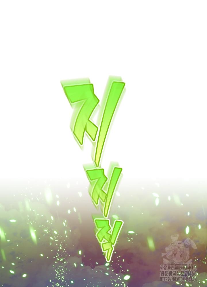 1732486299445zyw5kv0f59.jpg