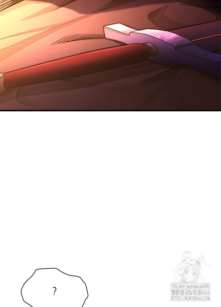 1732486314369pzbo0m0syu.jpg