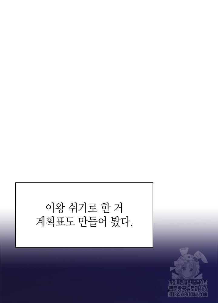 1732486318419upd29q9v0m.jpg