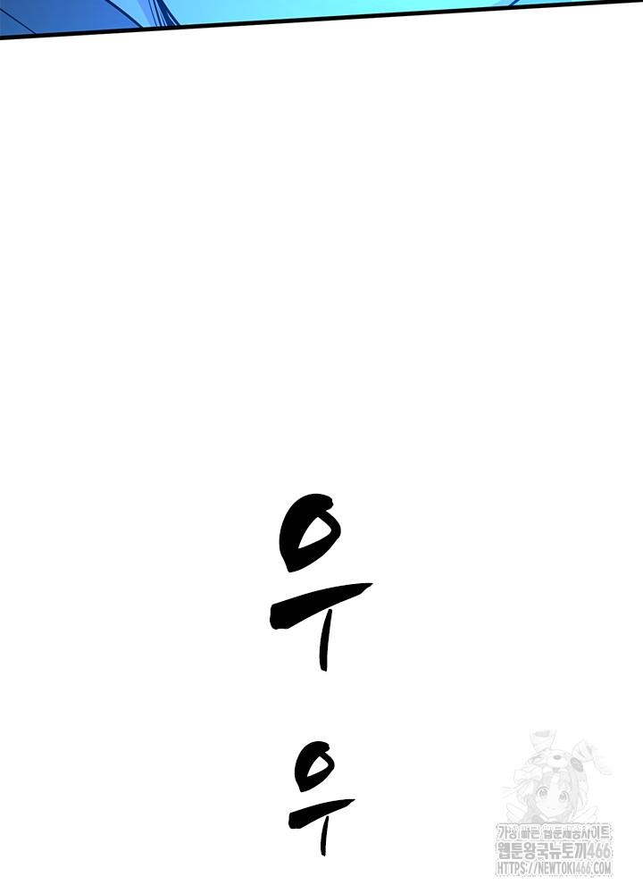 1732486319819noo4fyv93di.jpg