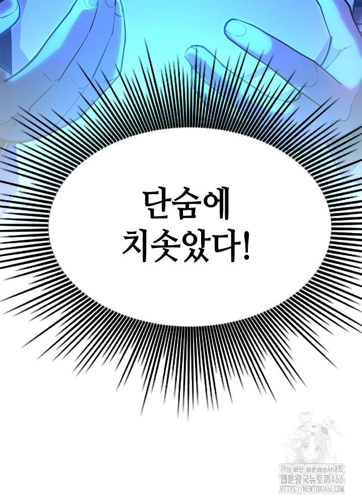 1732486321067clqcrgg6otm.jpg