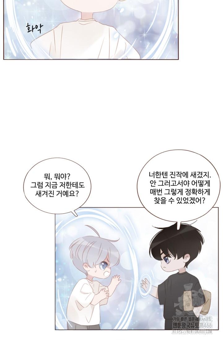 1732607360803ulh7jy1sbap.jpg