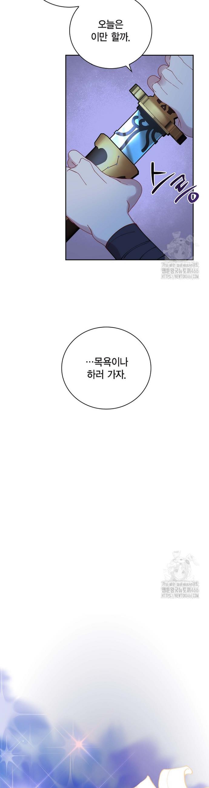 1732571201381448ssqovdpi.jpg