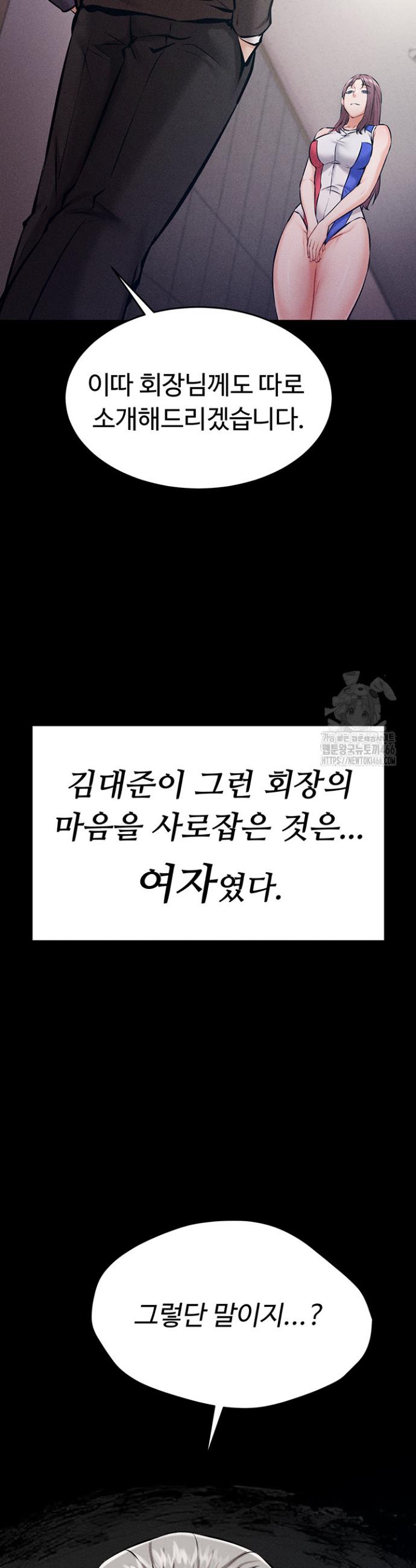 1732571995994g63ngat7q86.jpg