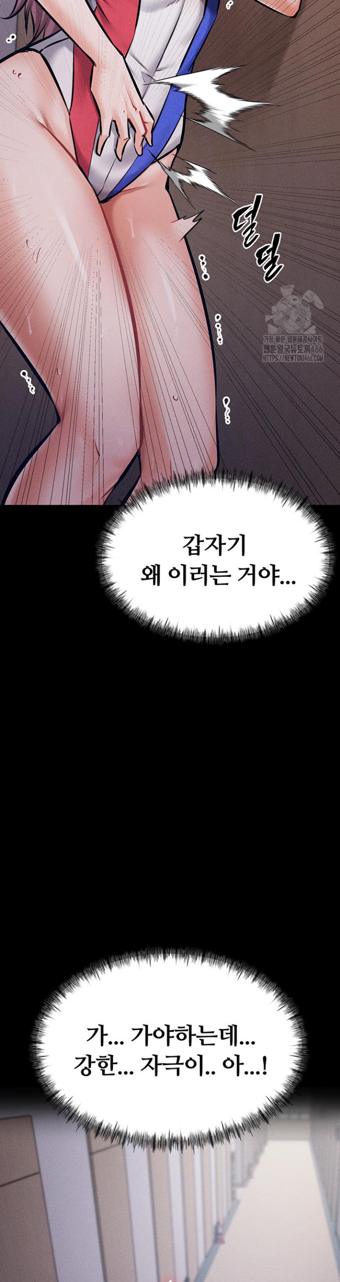 1732571998945hwcaeipipiq.jpg