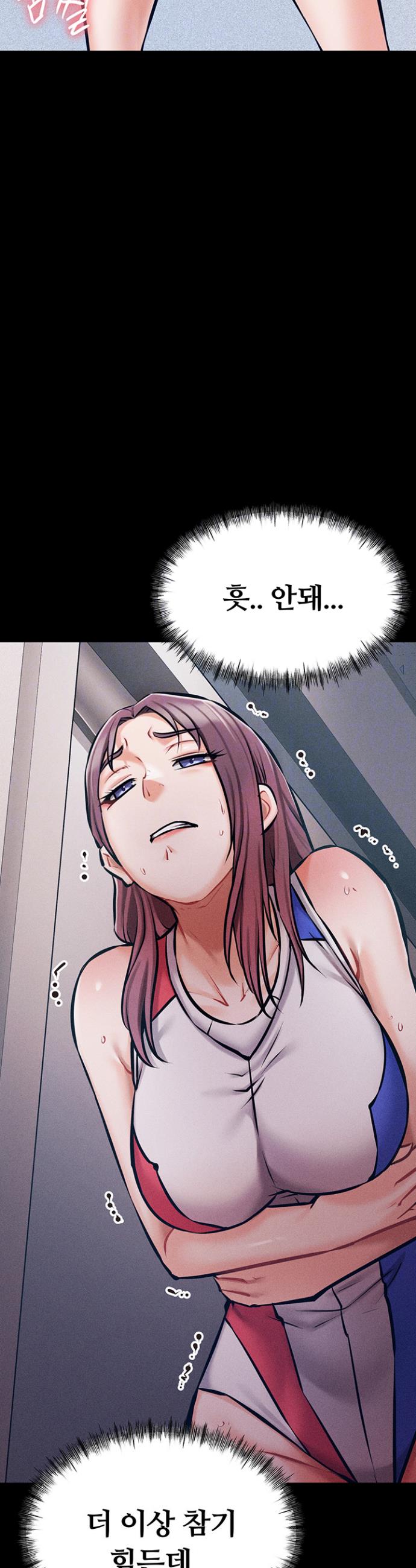 1732572007462whjsotekkmp.jpg