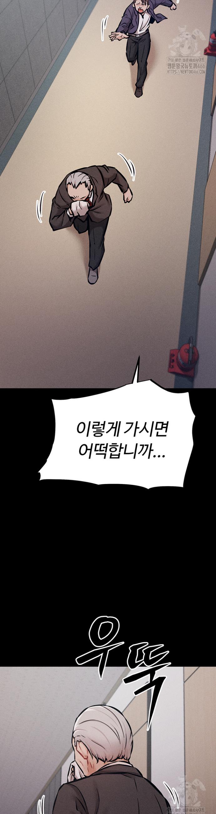 1732572011365ayzck1qgrnw.jpg