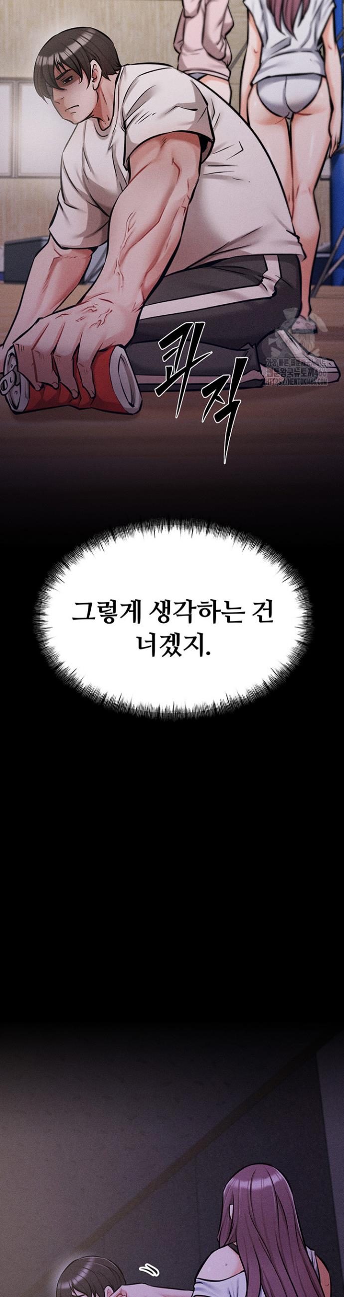 1732572048643puiadnvmnpk.jpg