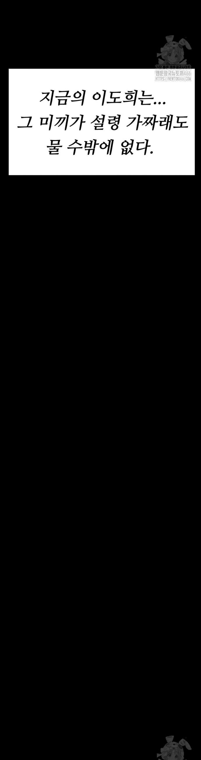 1732572049891o3ltmfztmep.jpg