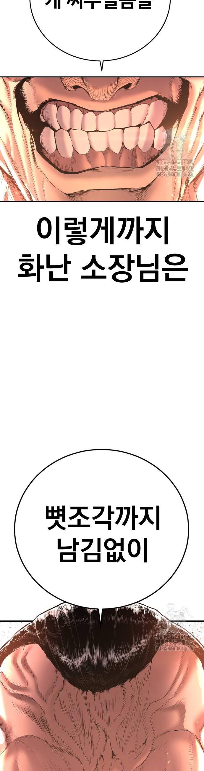1732571948504n4s9ogn5sl.jpg