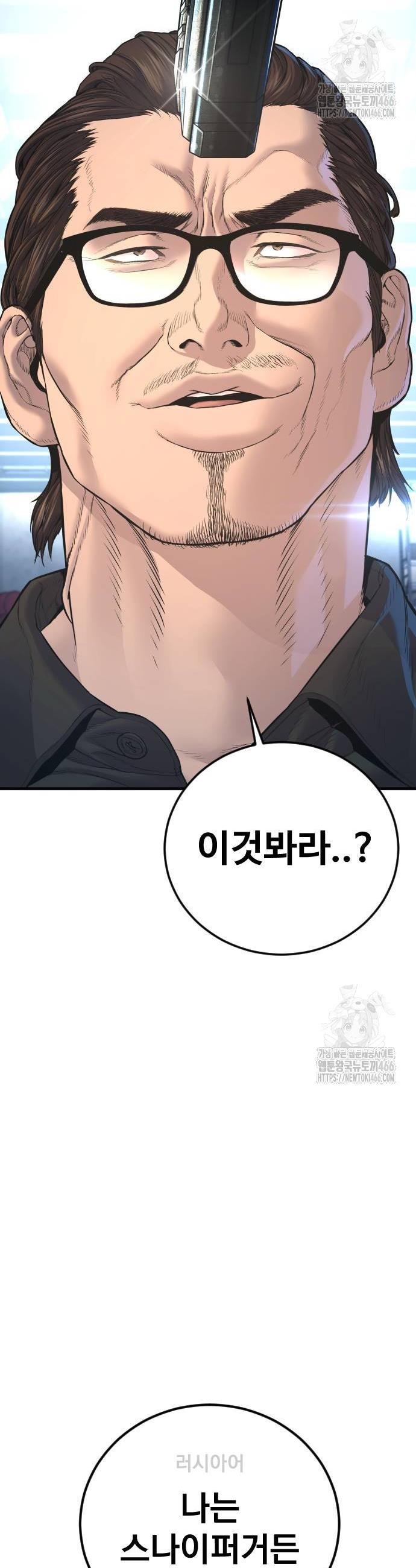17325719561677sqekqaunkr.jpg