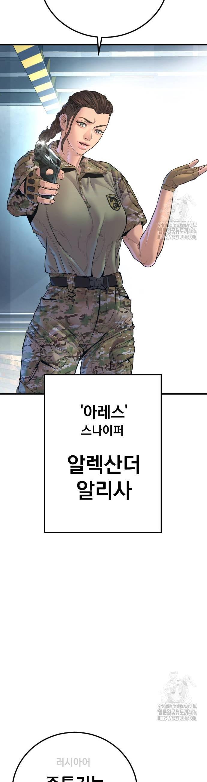 1732571956320h008snq9huq.jpg