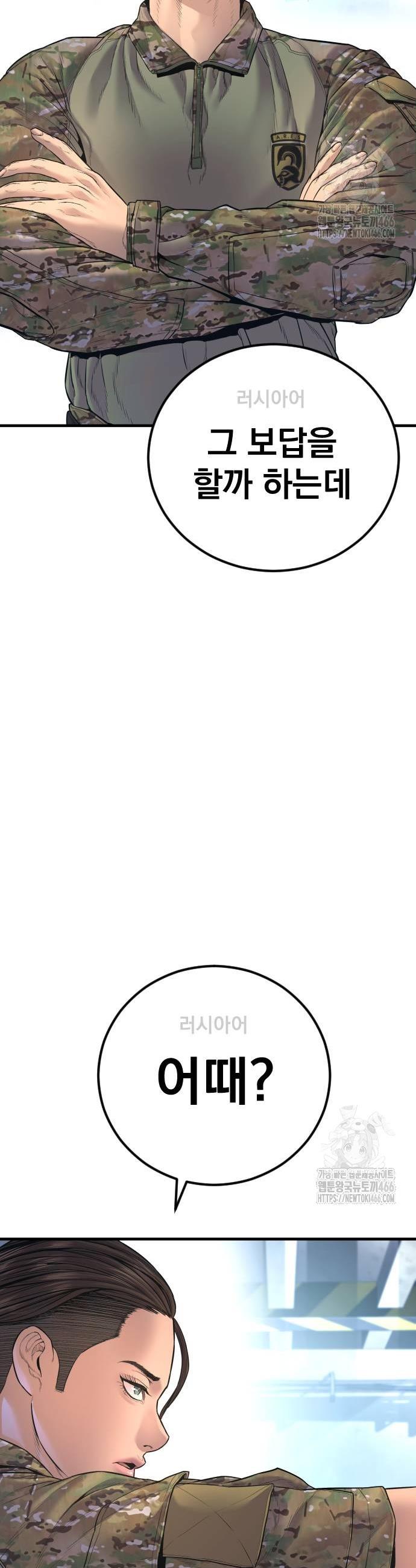 1732571956628yqi4du767r.jpg