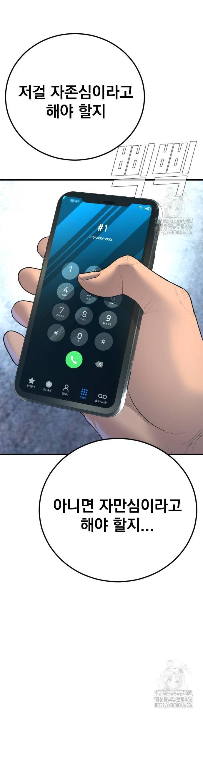 1732571957558f4u0cviewy.jpg