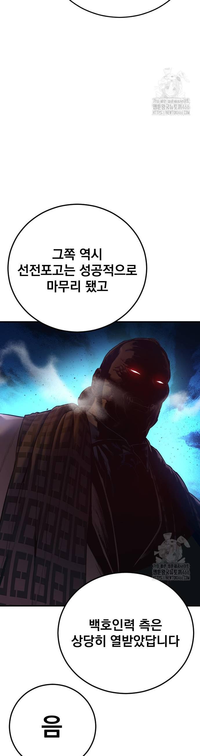 1732571963128l97os5quzi.jpg