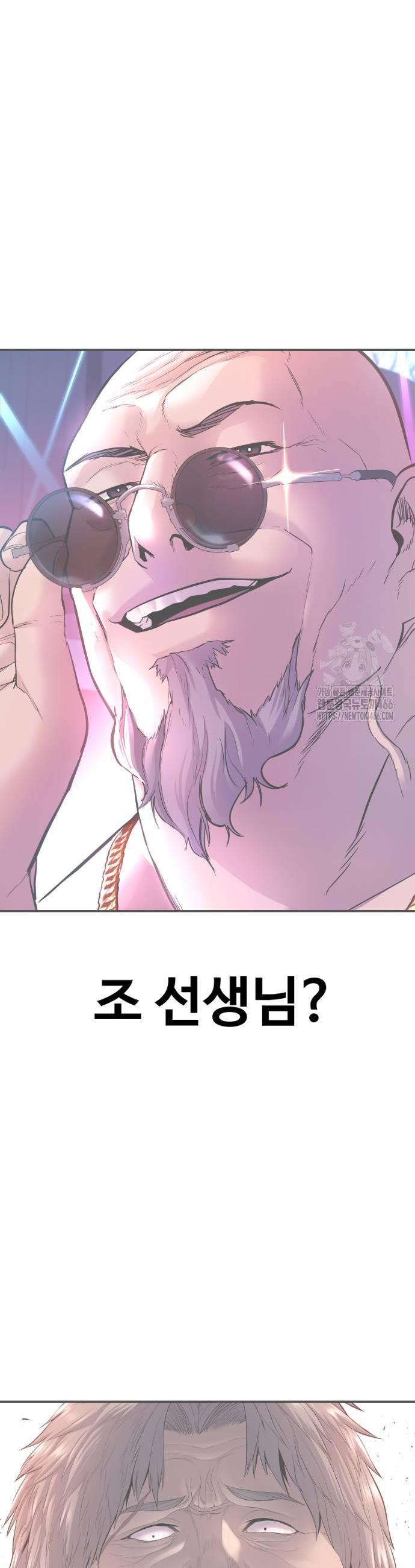 1732571970699jvigh5anhi.jpg