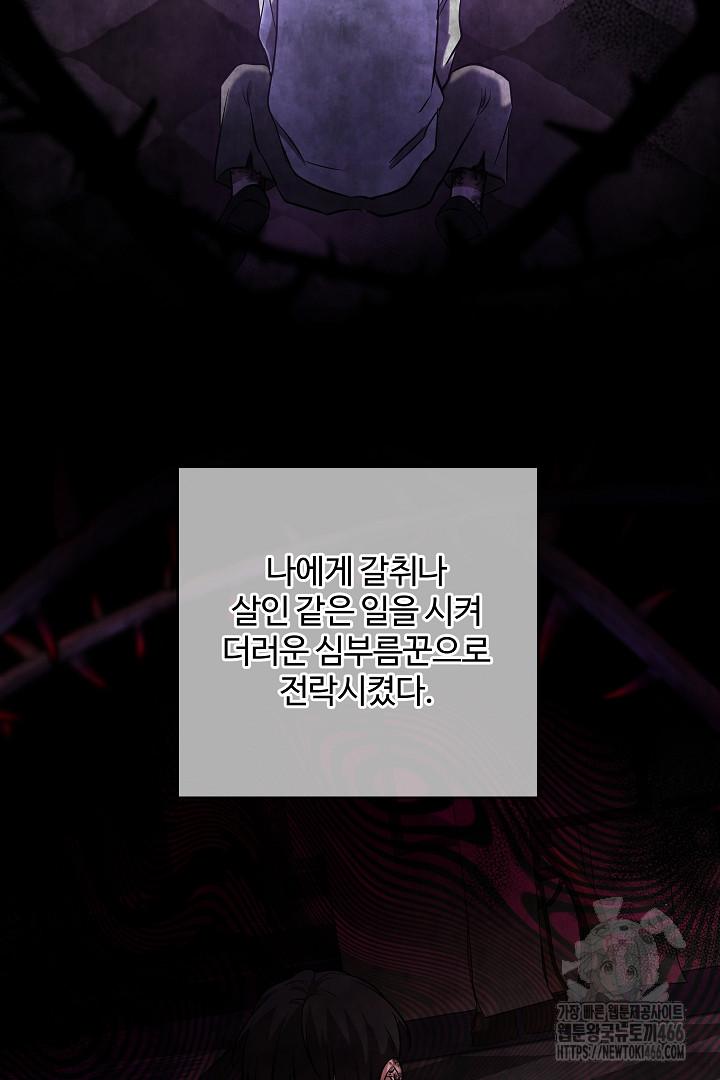 1732683671414jtdn4ikod3l.jpg