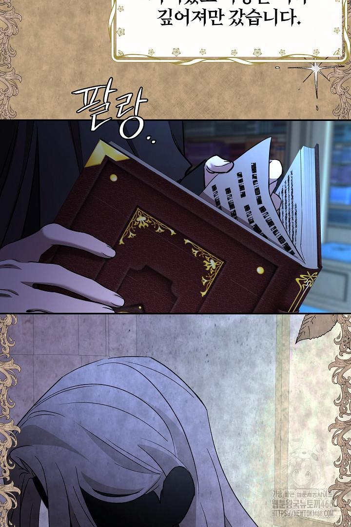 1732683673919ly6nkf5bchr.jpg