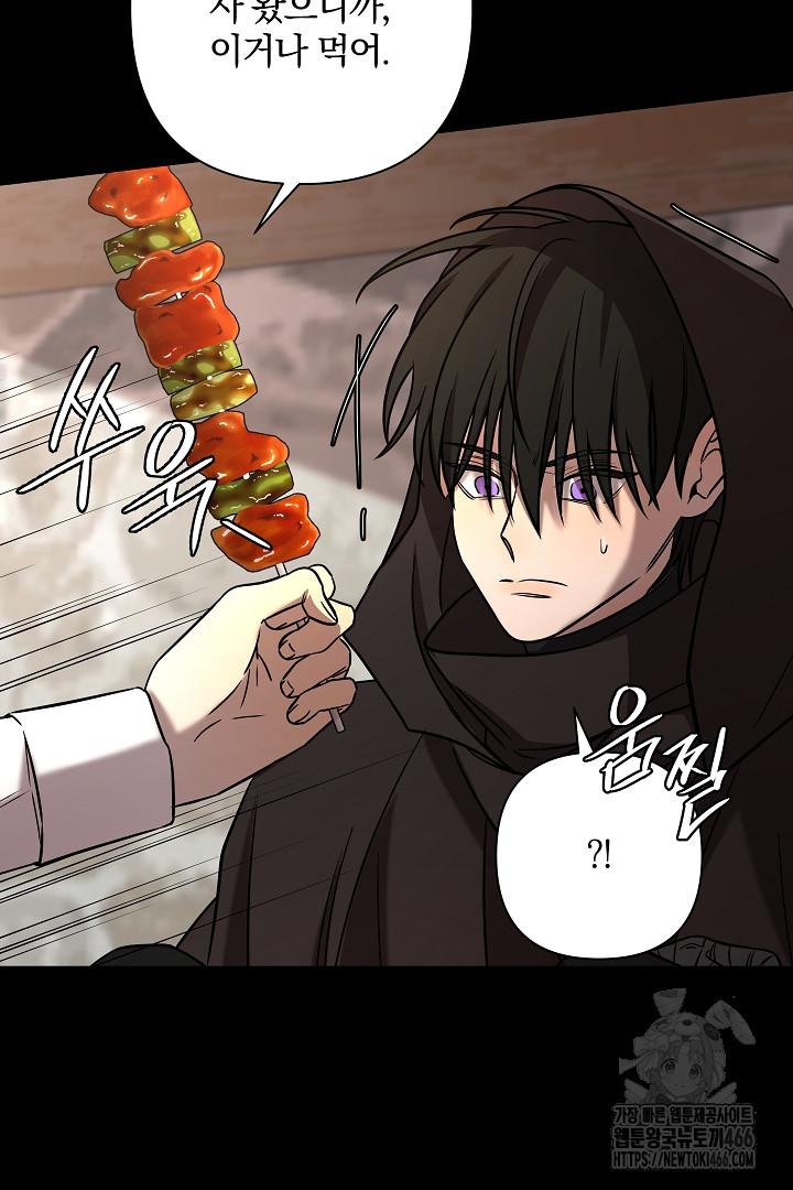 173268367813259ruuo24sfe.jpg