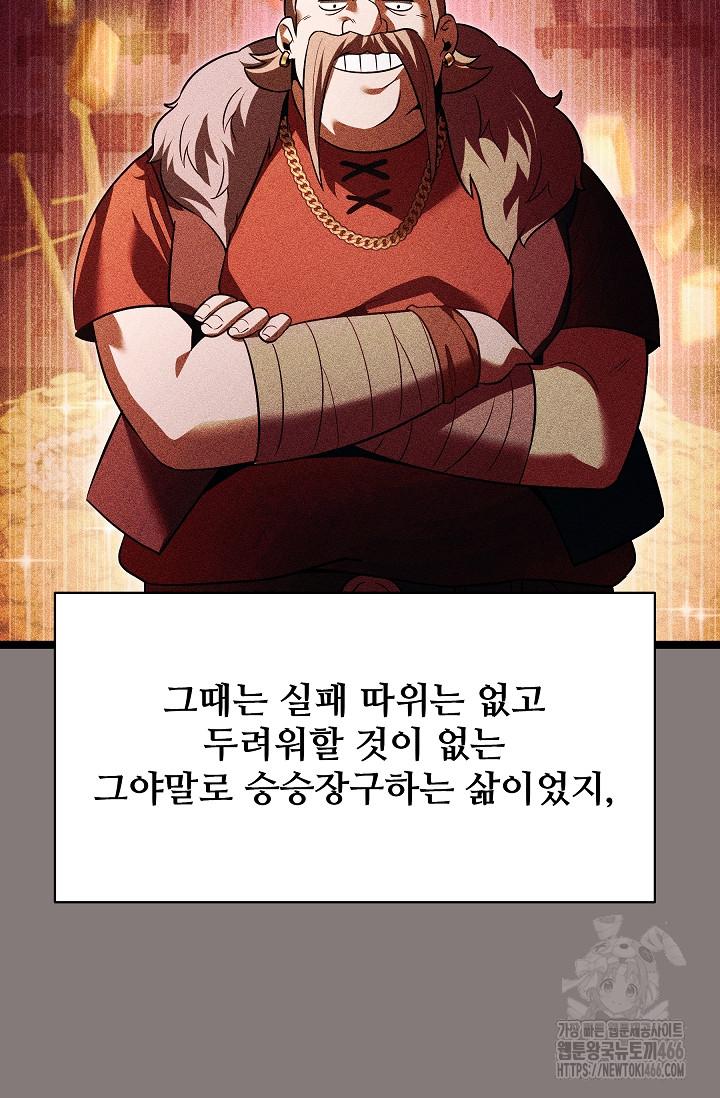 1732681183527tl7mpm8kyue.jpg