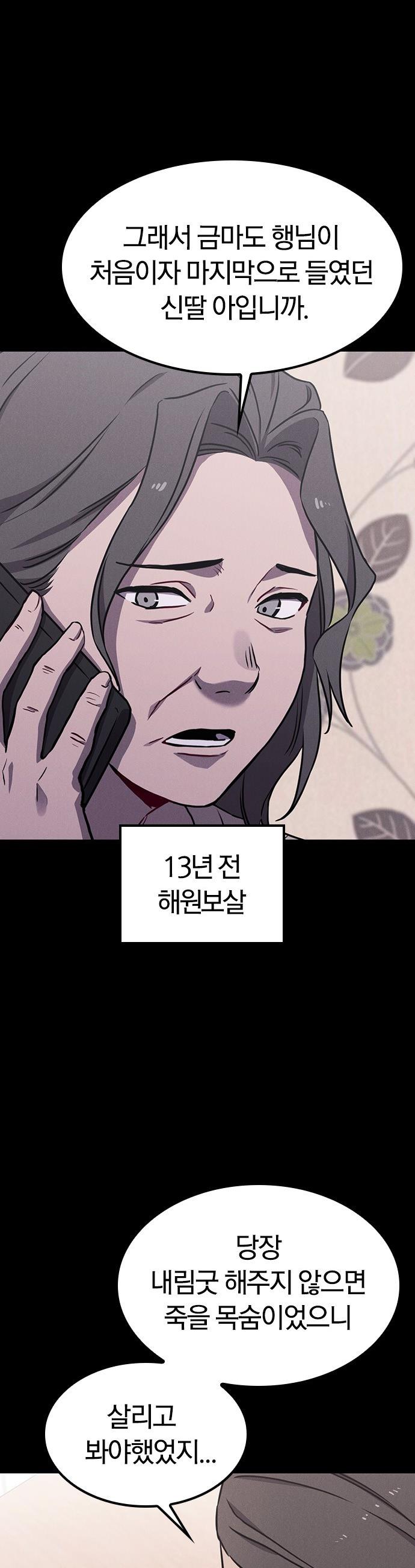 1732659966385rzcjty5h3n.jpg