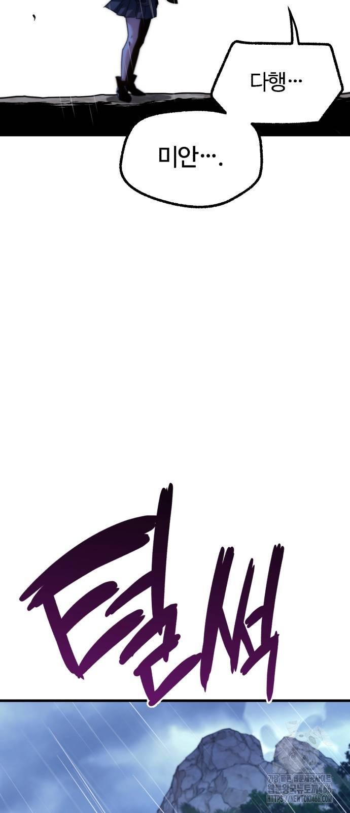 1732742540904zilgzbvqikf.jpg