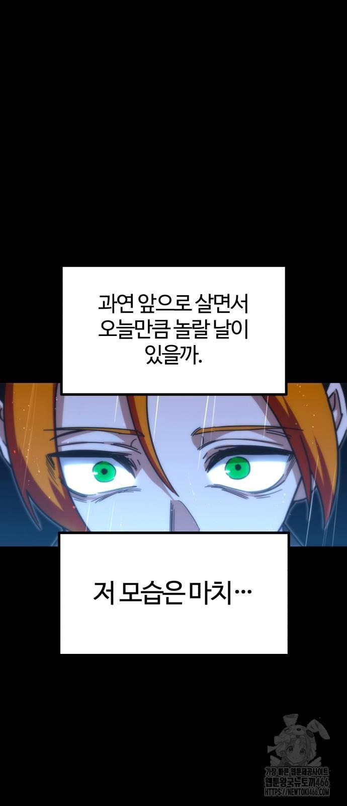 17327425423105wzcpamqko7.jpg
