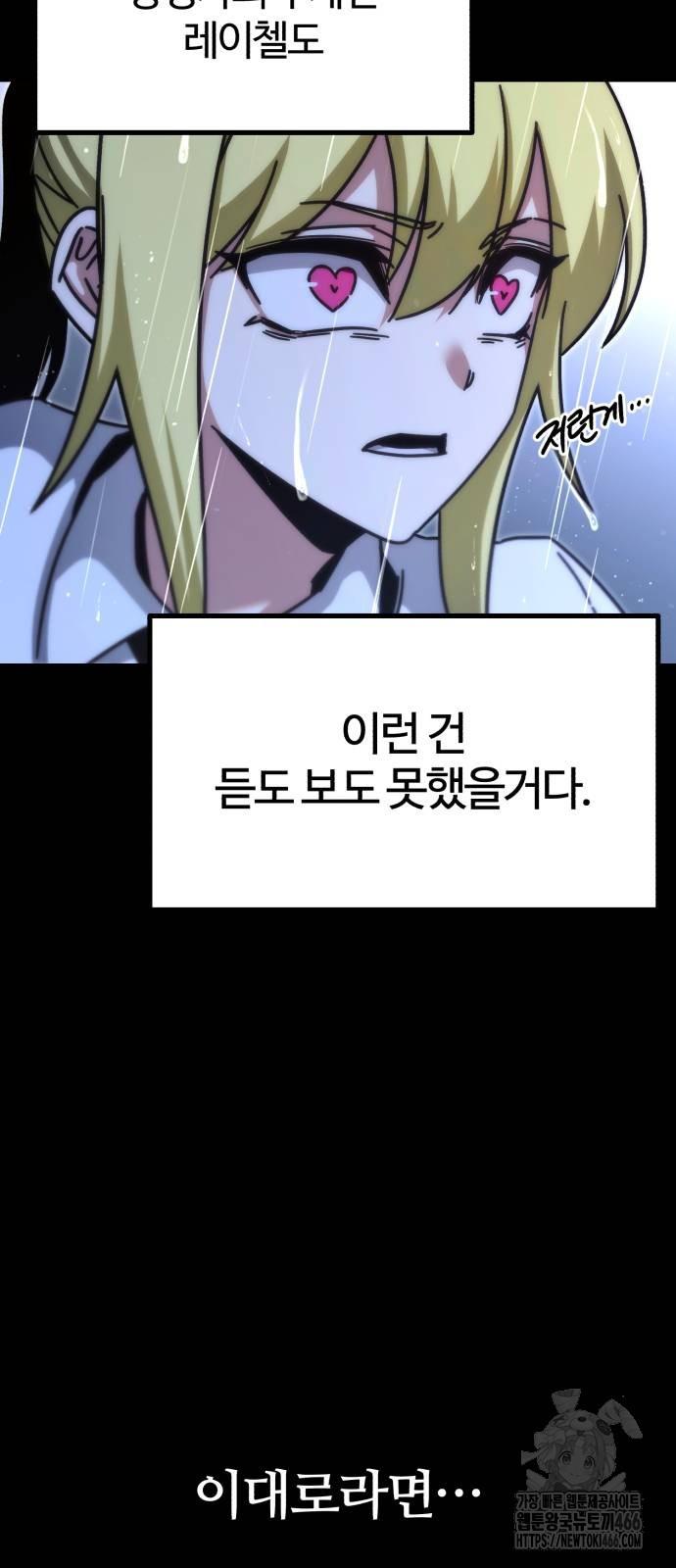 1732742543973otgapifkc1.jpg