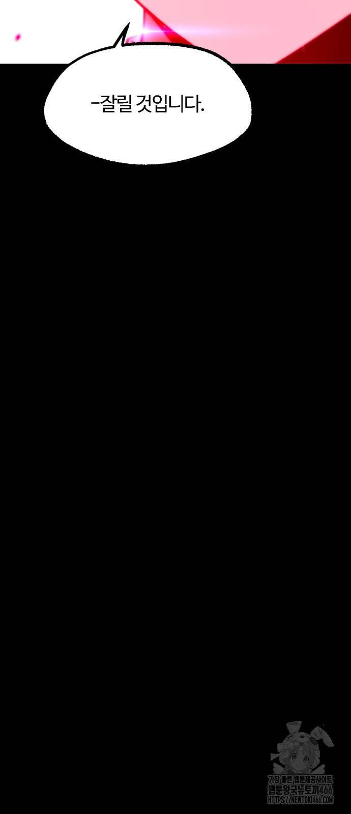 1732742554158pk704f22ng.jpg