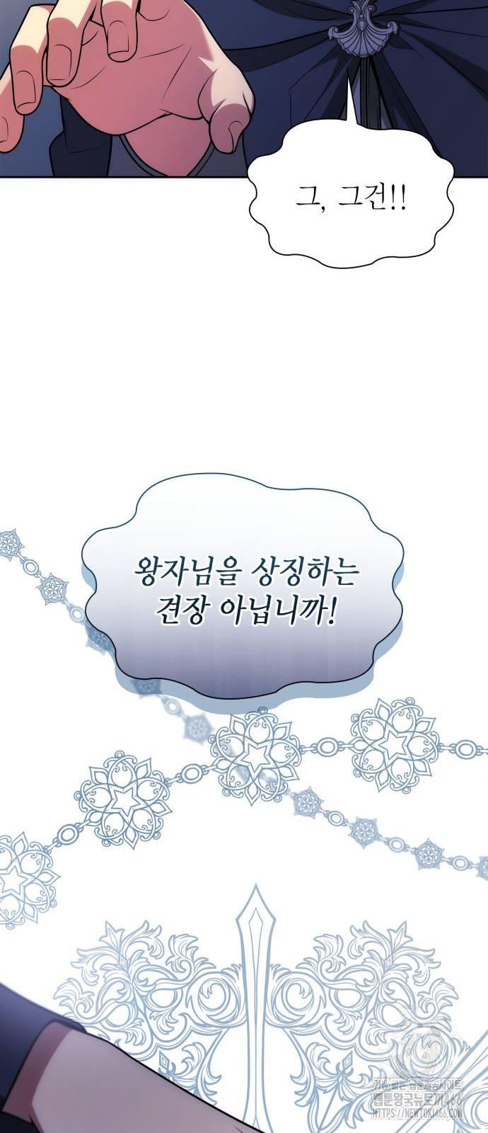 1732847181554y76suvjp34.jpg