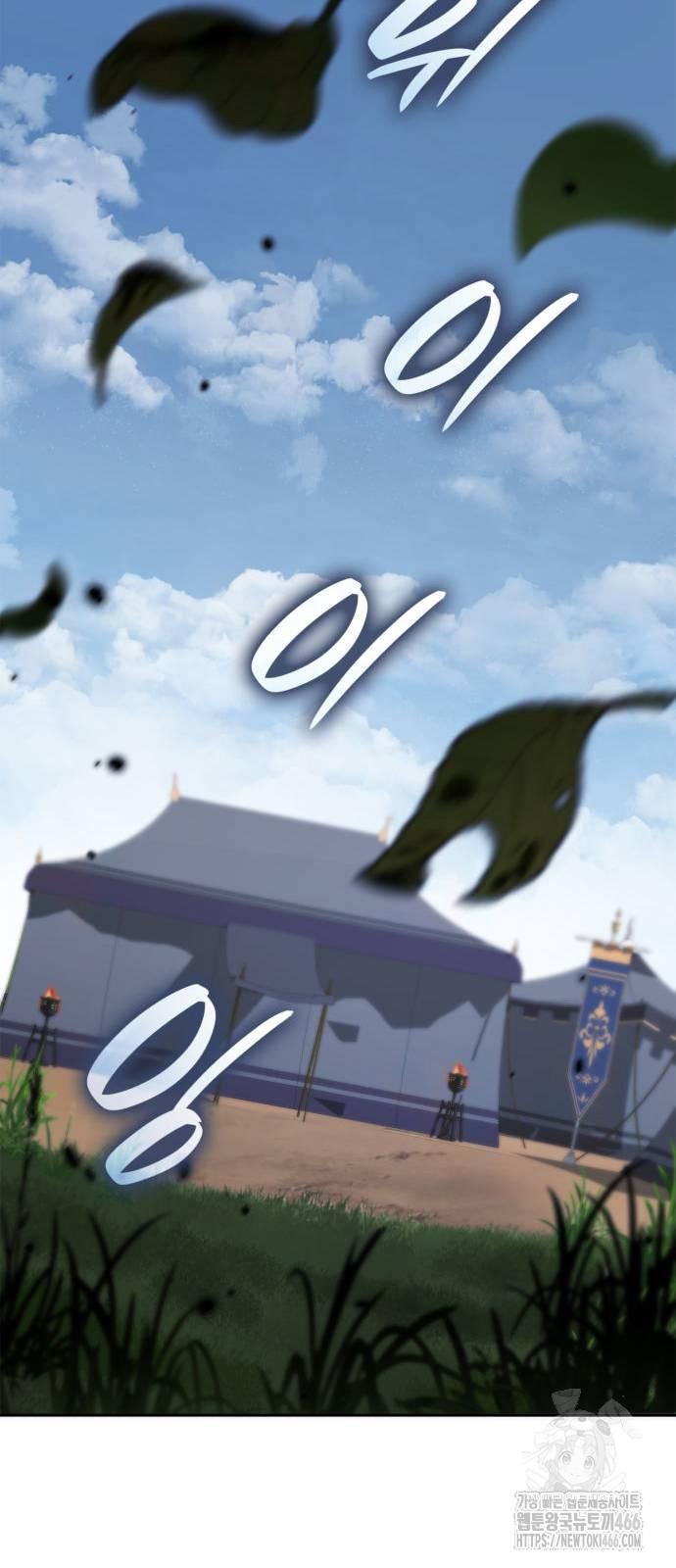 17328471854498x96rdupmos.jpg