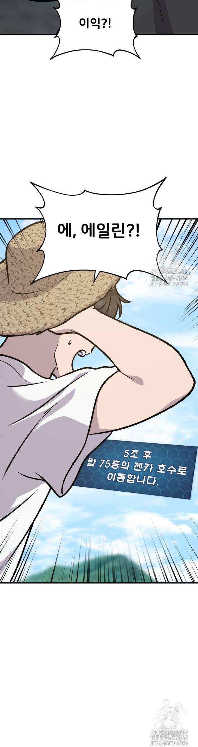 1732808333447owsmamcl44g.jpg