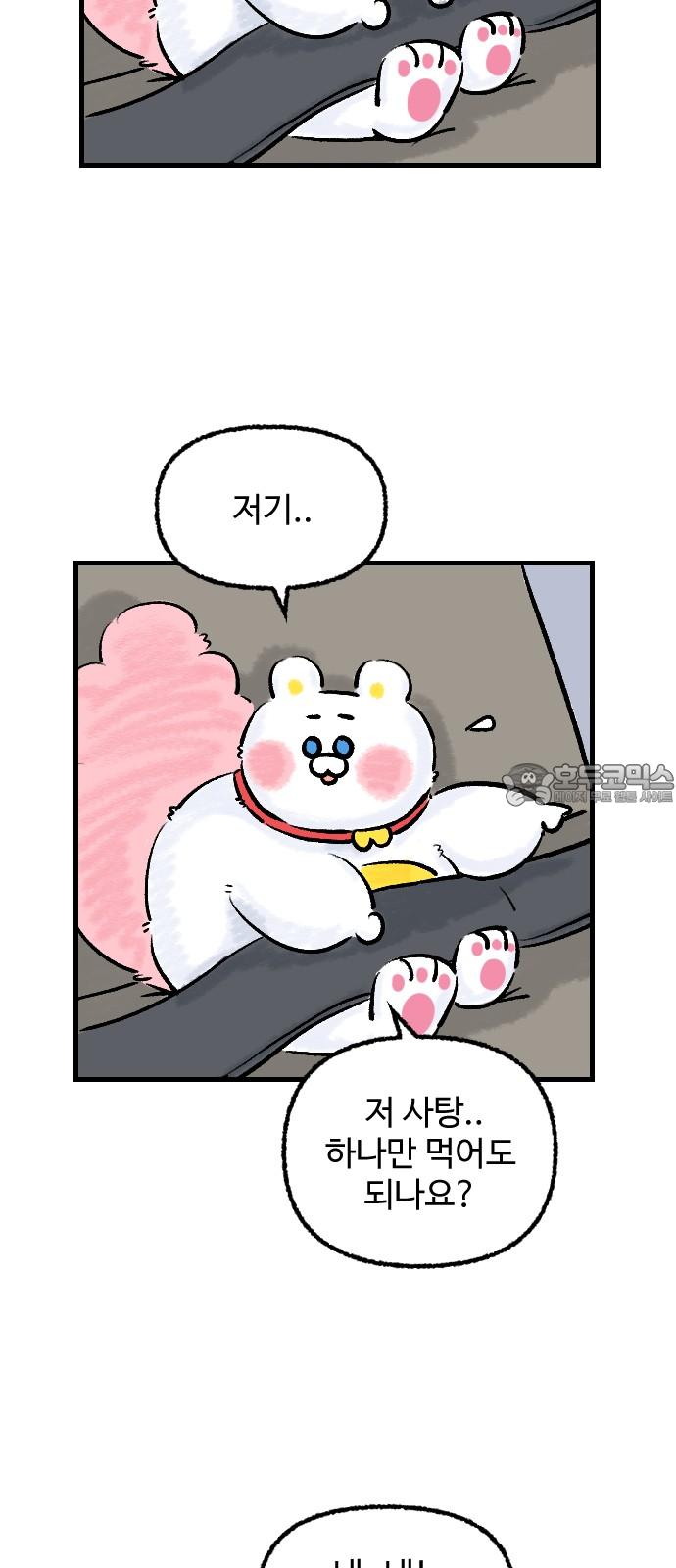 1732808681993kjg4gs5qxf8.jpg