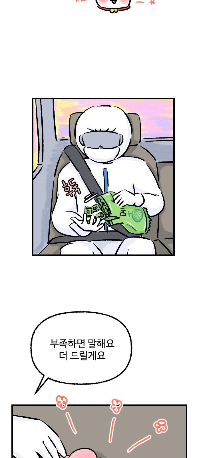1732808682301ss9y3hjesaf.jpg