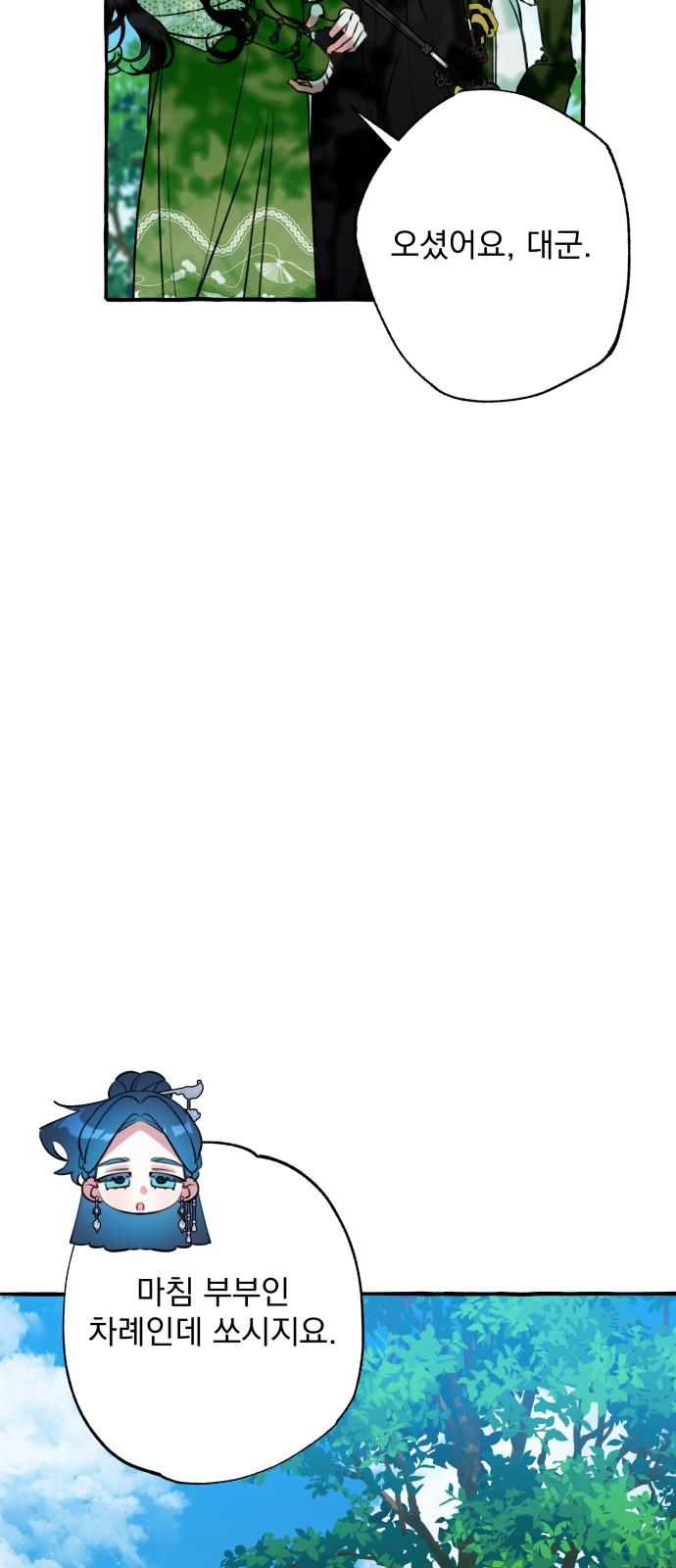 1732807876599ce0e6a60yj8.jpg