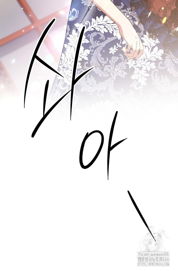 1732847713456od7efvoqis.jpg