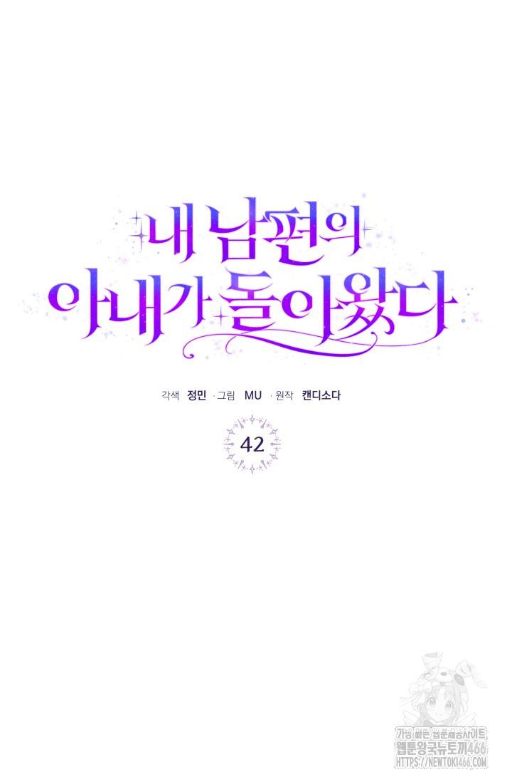 1732847718458l87lr5hqjs.jpg