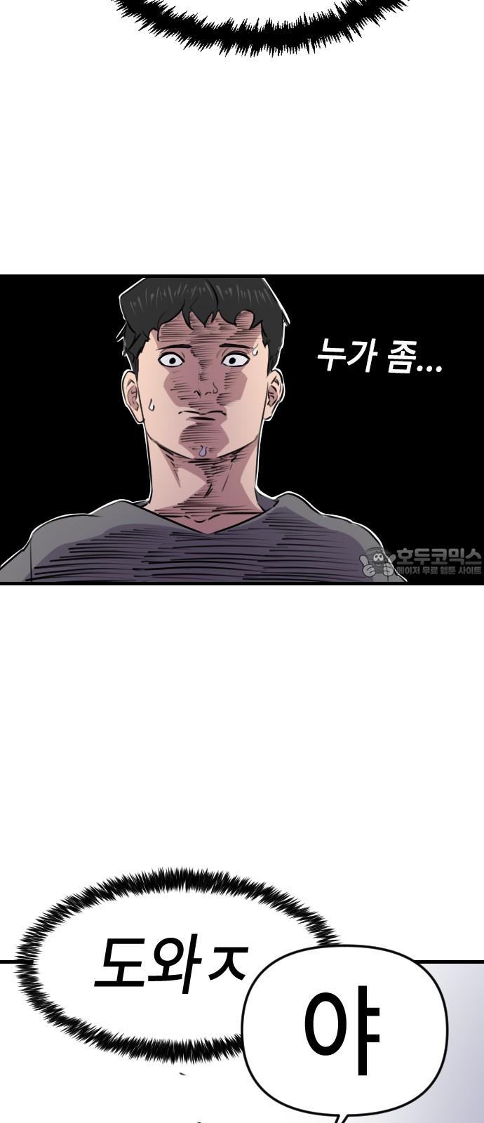 17328476919871v6vfc2a73q.jpg