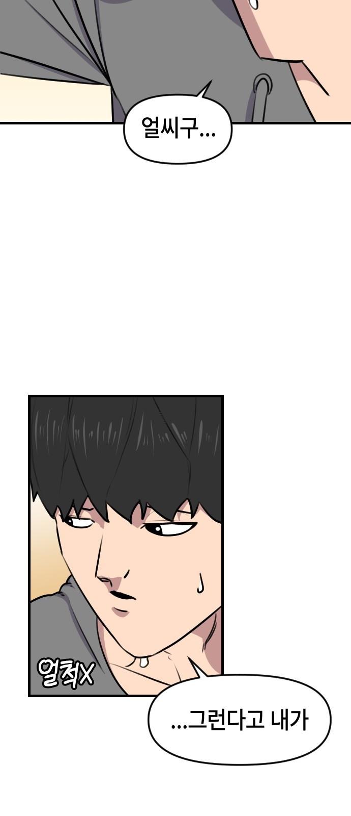 1732847694451xd1gidn2lip.jpg