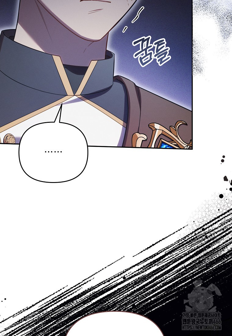1732847856422the8ofu89mn.jpg