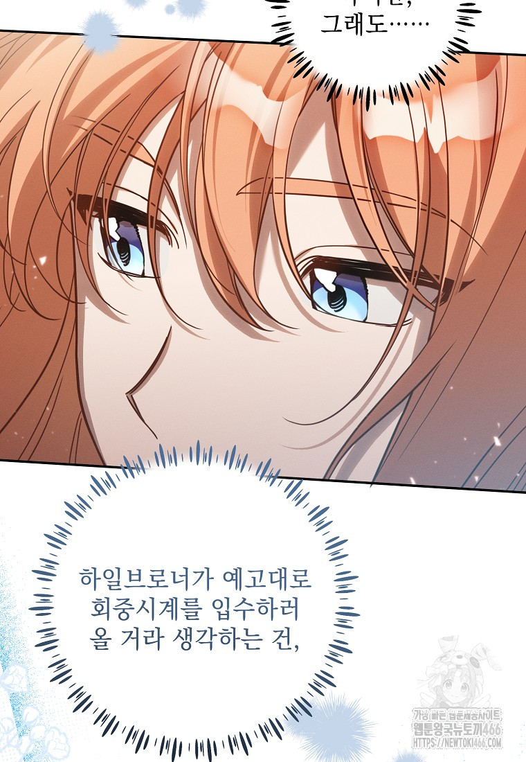 17328478579639ybll0ccgbp.jpg