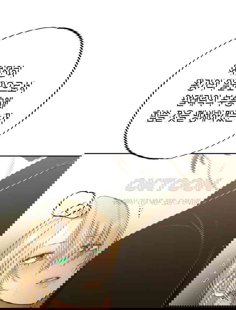 1730589495409xzufc41y96.jpg