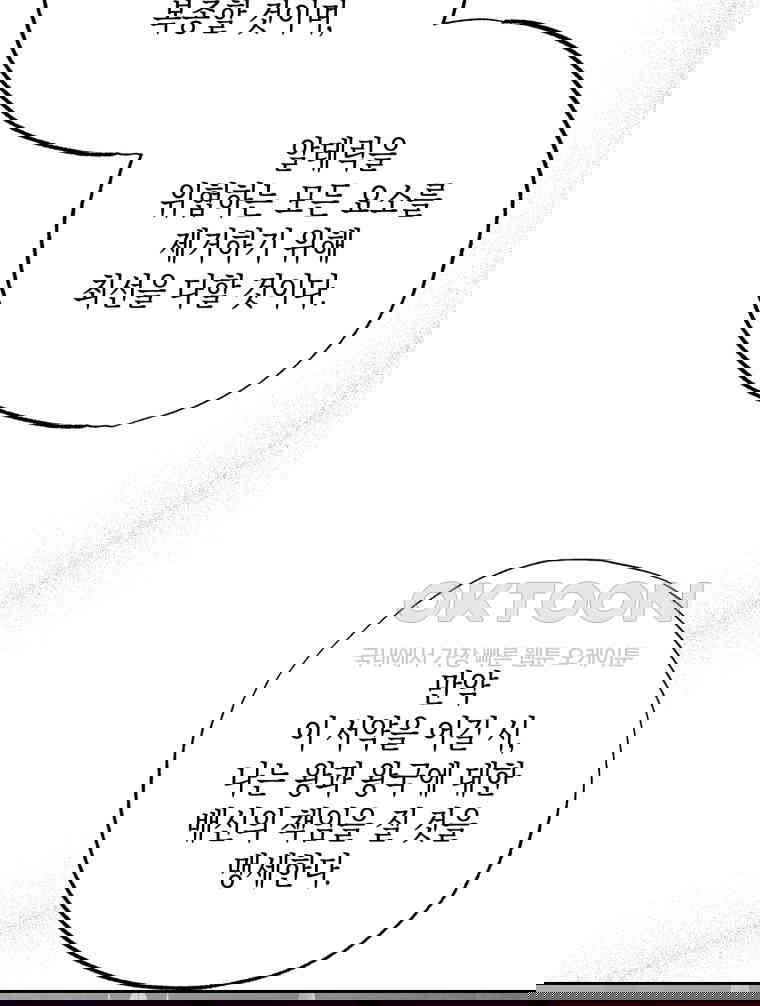 1730589500038imw1nejend.jpg