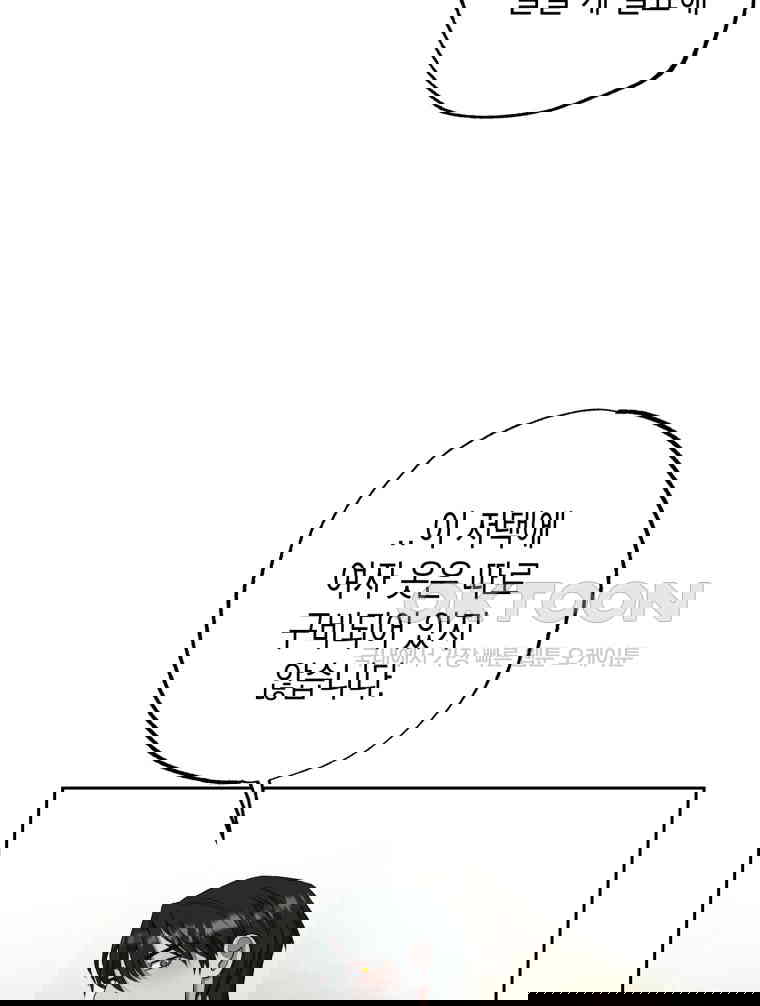 17305895074454xt4xzso63s.jpg