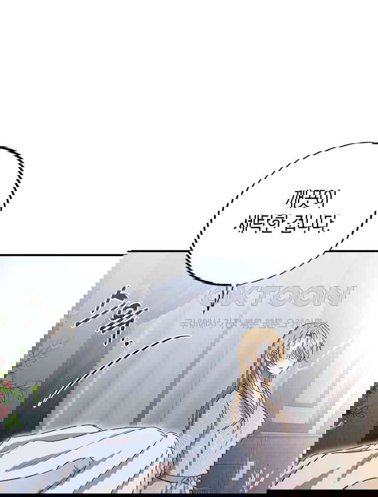 1730589507751srbir7v9bep.jpg