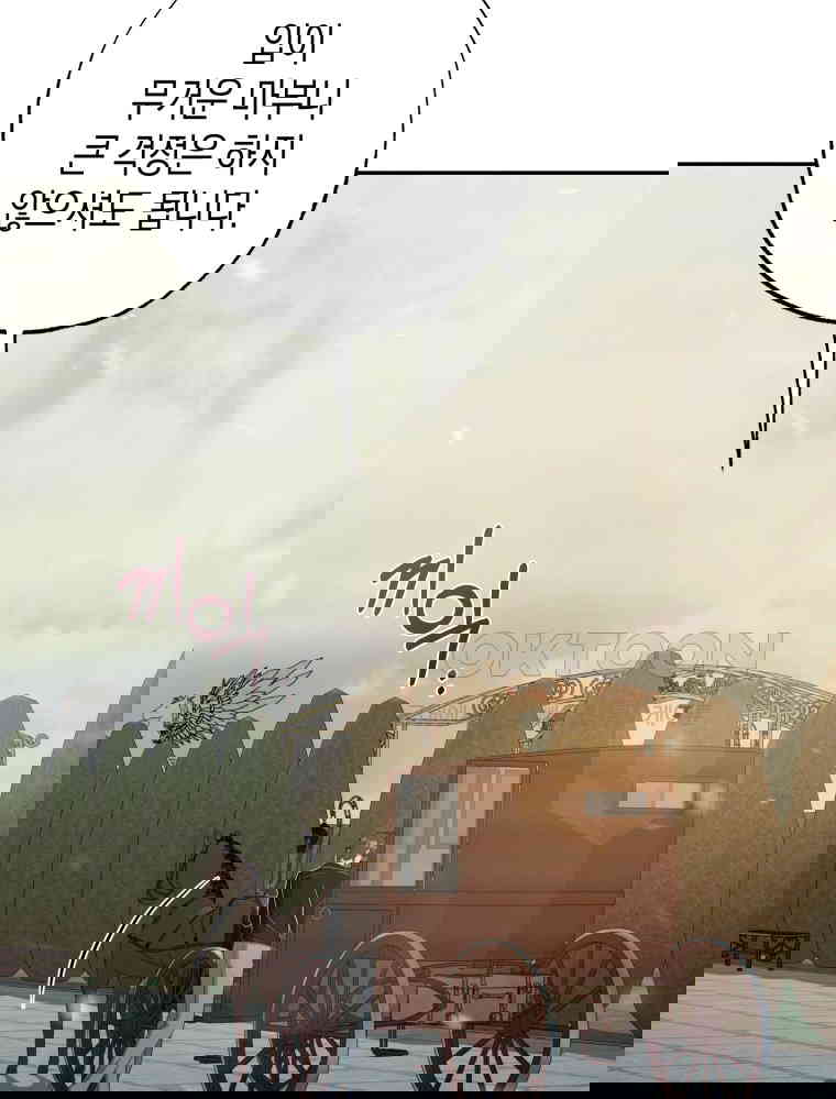 1730589513310fkv84chq7cs.jpg