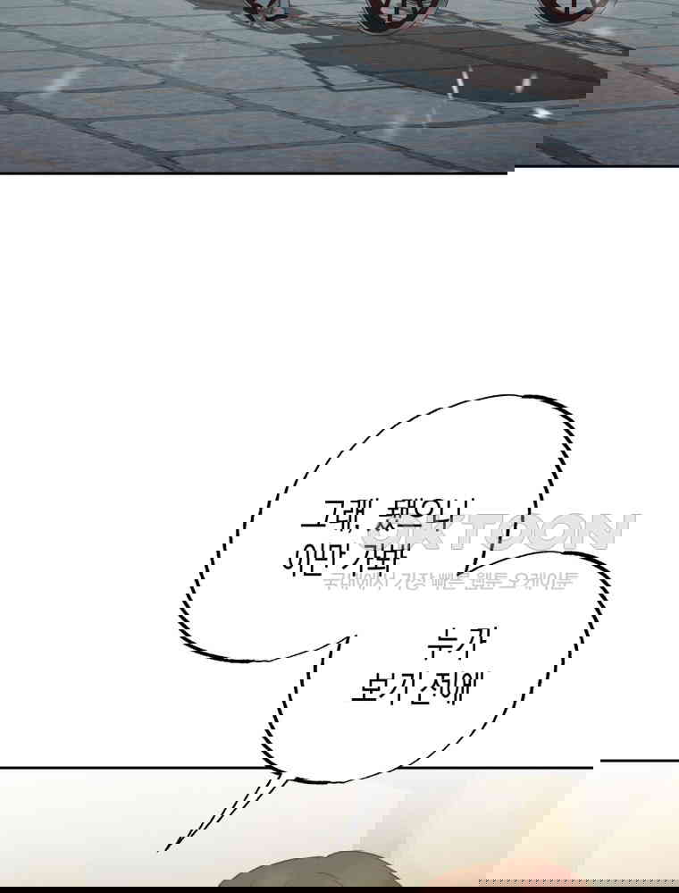 1730589513465tksukebbesn.jpg