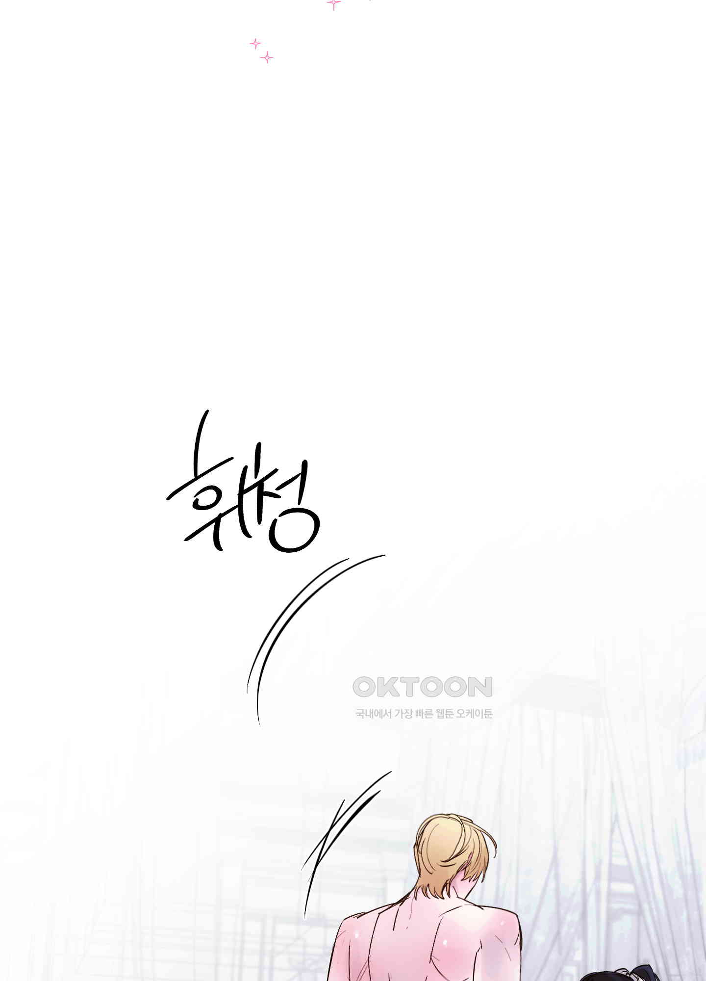 1730590437134le88ik2ggif.jpg