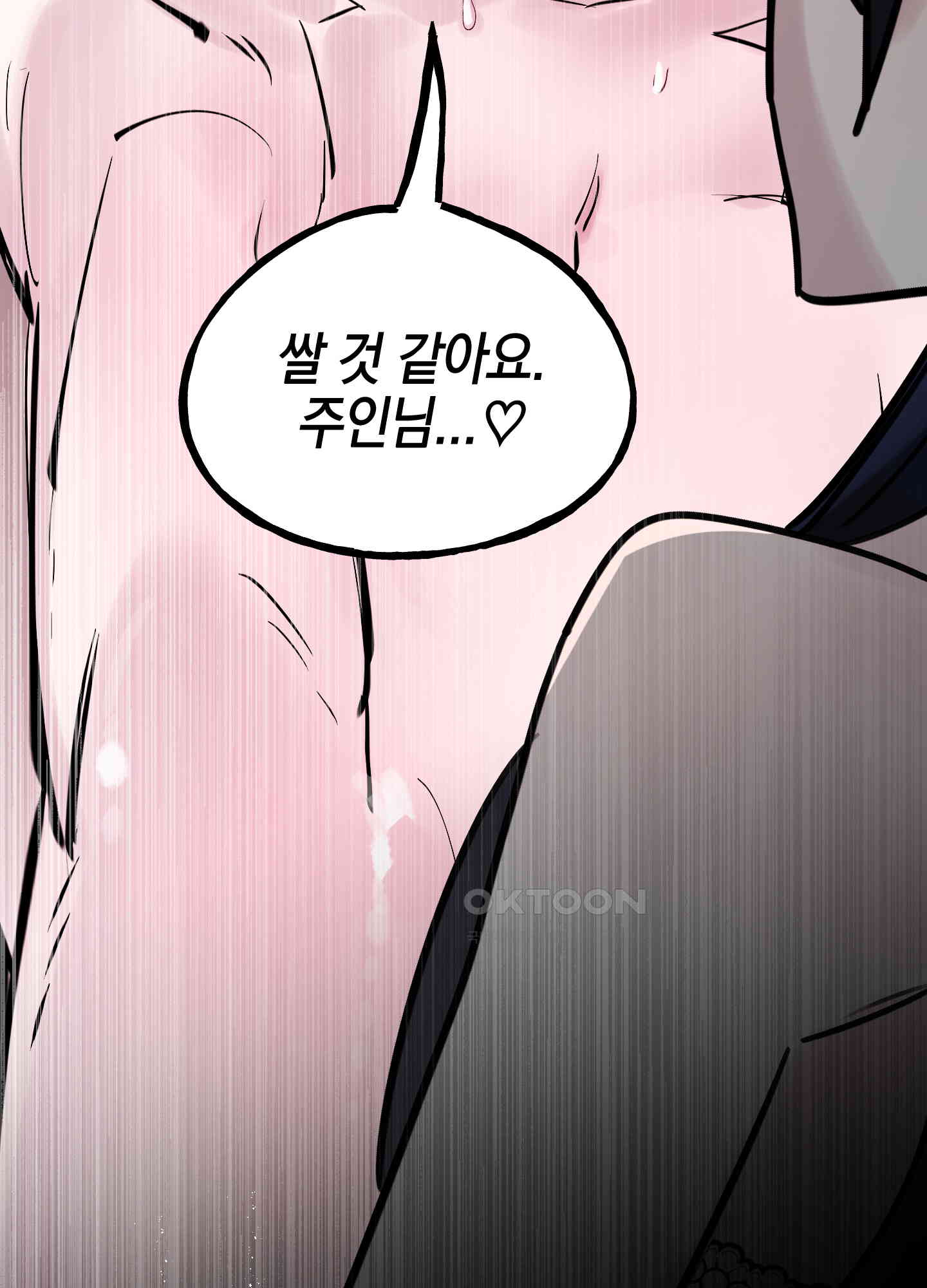 1730590439453wme27h7gs1e.jpg