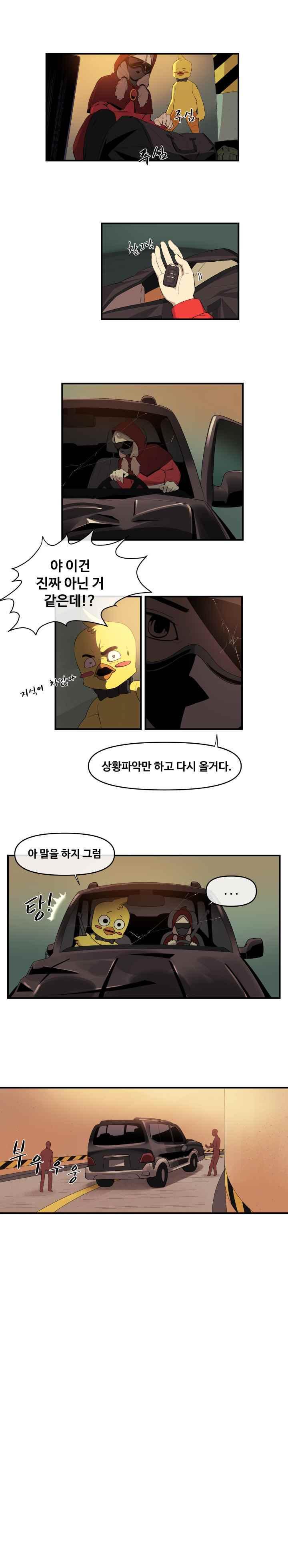 1730559054086o7zmt1s0ogh.jpg